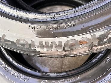 koreyadan masin: Kumho P235/55 R19 avtomobil tekerleri
Bu qiymet 4denesinin qiymetidir — 3