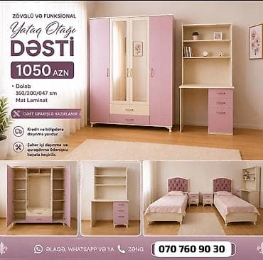Zövqlü və funksional Yataq Otağı Dəsti • Qiymət: 1050 AZN • lalafo.az -da Zövqlü və funksional Yataq Otağı Dəsti • Qiymət: 1050 AZN •