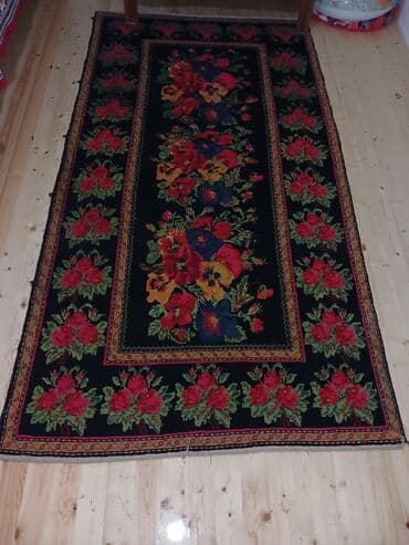 xalça işlenmiş: Xalça — 2