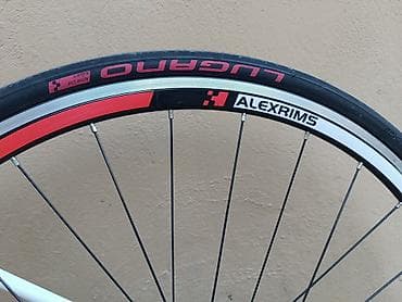 sibog velosiped: Yol velosipedi – Cube Peloton - Çərçivə: yüngül aluminiy, aerodinamik — 9