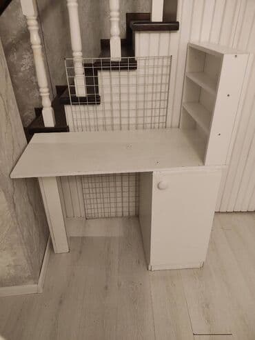 Другие товары для дома: Б/у — 2