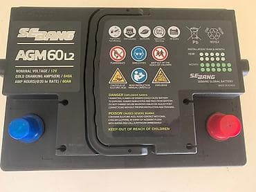 dizel mator satiram: Solite, 60 ah, Orijinal, Yaponiya, Yeni — 2