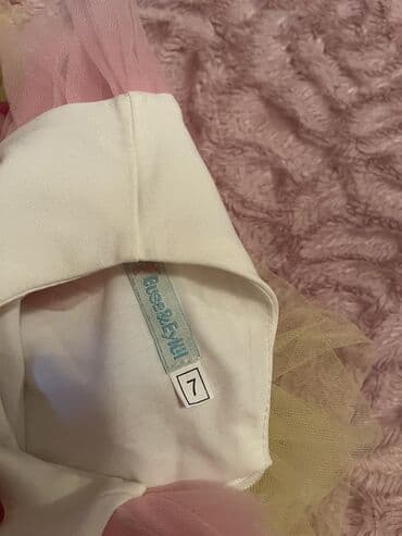 ad gunu donlari: Cəmi 1 dəfə ad günündə geyinilib,yenidir — 3