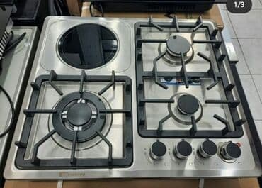 elektrikli pilte: Плита Электрическая, Настольная, 4 конфорки, Новый — 26