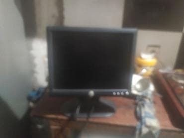Dell LCD monitor + Toshiba sərt disk Məhsulun tərkibi: - Dell LCD
