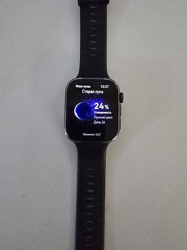 Smart saat, Huawei, Sensor ekran, rəng - Qara