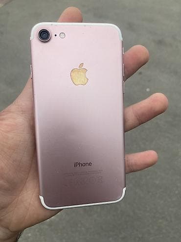 samsung a5 ekran: IPhone 7, 32 GB — 2