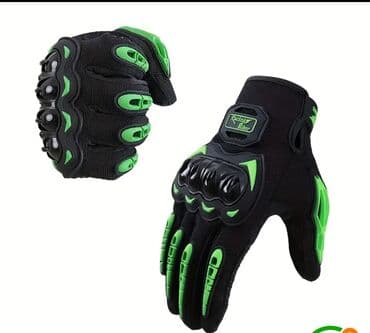 qapıçı əlcəyi qiyməti: Əlcək — 1