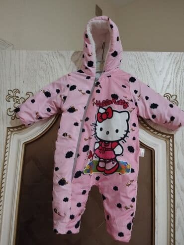 Школьная форма: Kanbizon — 1