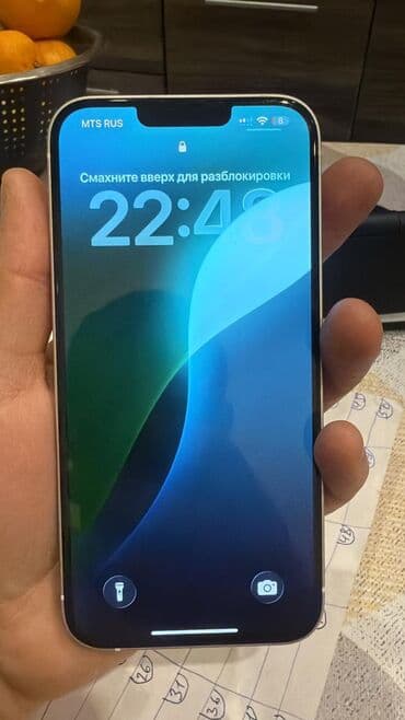 xiaomi mi mix 2: IPhone 13, Ağ, Face ID — 2