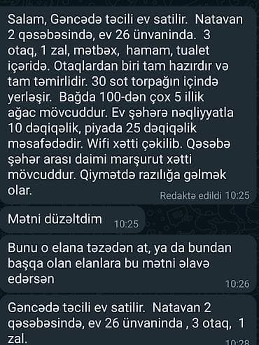 Gəncə, Nətəvan 2 qəsəbəsi, ev 26 ünvanında yerləşən həyət evi satılır lalafo.az -da Gəncə, Nətəvan 2 qəsəbəsi, ev 26 ünvanında yerləşən həyət evi satılır