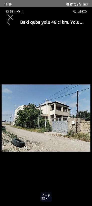 bine torpaq: Obyekt – Bakı–Quba magistral yolunun 46‑cı kilometrində, yol kənarında — 4
