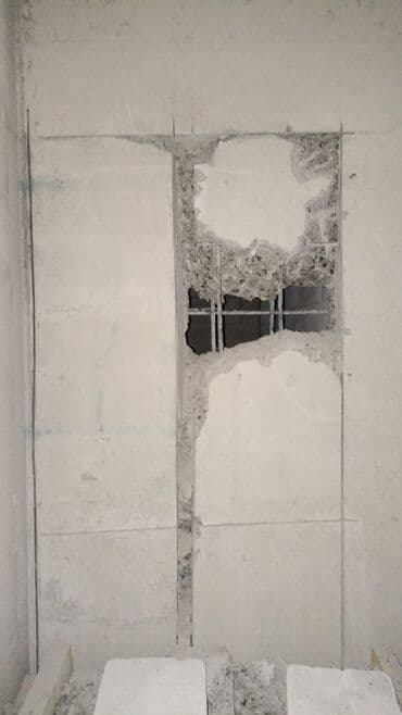 rus dılı tercume: Beton kəsmə beton kəsimi beton kəsmək deşmə karotçu - Beton kəsmə — 2