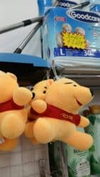 uşaq kuklası: Shekilleri cevirin Oyuncaq coxdu Dovshan kuklası satilir tezedi 43 sm — 26