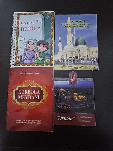 Школьные учебники: Hamsi birlikde 2 man.elmler — 1