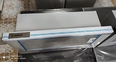 Aspirator — 7