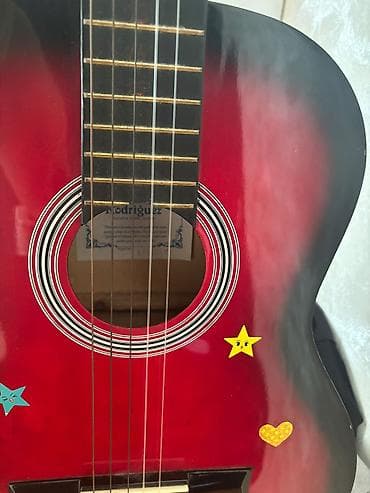 real gitara: Klassik gitara, İşlənmiş, Ünvandan götürmə — 5