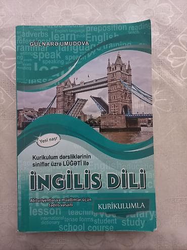 Məhsul: “İngilis dili – Kurikulumla. Kurikulum dərsliklərinin siniflər