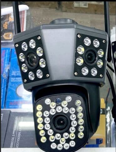 Ikili linzalı, çox LED işıqlı PTZ təhlükəsizlik kamerası - 3 kameralı