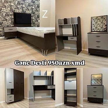 Oğlan və qız üçün, Yeni, Təknəfərlik çarpayı