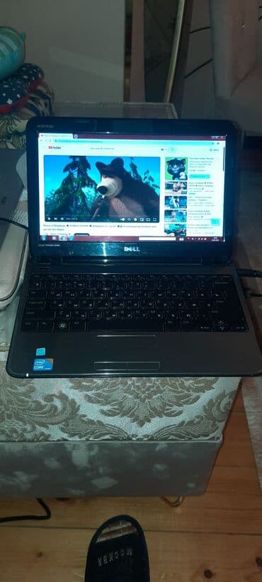 Dell inspiron mini notebook model P07T