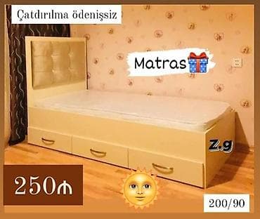 yataq tek: Yeni, Təknəfərlik çarpayı, Matras ilə — 1