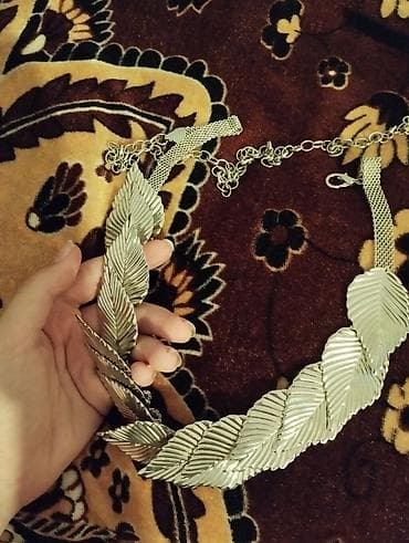 Kəmərlər: Kəmər, Yeni — 2