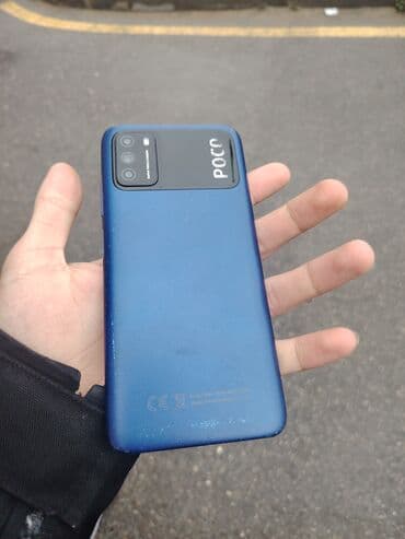 Mətbəx texnikası: Poco C31, 32 GB, rəng - Mavi, Barmaq izi — 2