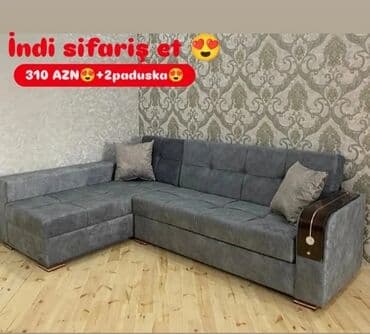 диван в черновцах: Угловой диван, Новый, Раскладной, С подъемным механизмом, Ткань, Бесплатная доставка в черте города — 1