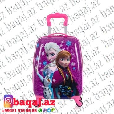 usaqlar ucun baseyn: Uşaq çamadanı.Uşaq çamadanları.Usaq camadani.Usaq camadanlari.Детский — 5