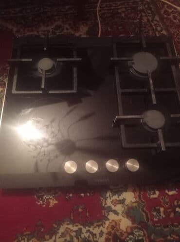 Plitə Siemens, Qazlı, Quraşdırılan, 4 gözlü