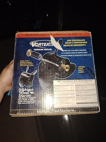 Michigan Wheel Marine Vortex XHS yüksək performanslı alüminium pervane — 3