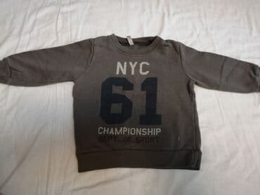 детские спортивные костюмы с принтом: Комплект, Для мальчиков, 1 - 2 года — 5