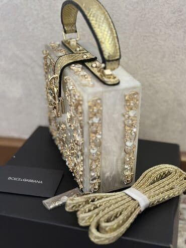 Eynəklər: Əl çantası, Yeni — 2