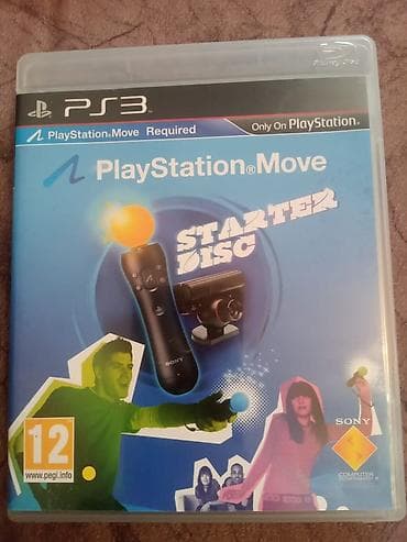 minecraft ps3: Döyüş oyunu, İşlənmiş — 3