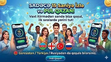 reklam plakatı: Any Unboxing – 15 saniyəlik reklam izləyərək pul qazanmağa imkan verən — 1