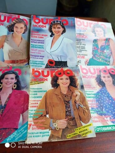 Burda moda jurnalları