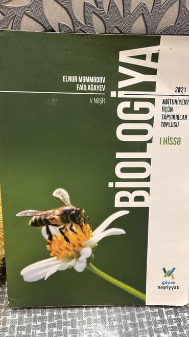 история азербайджана 9 класс методическое пособие: Orta məktəb fənləri üzrə dərslik və test vəsaitləri dəsti Məzmun: - — 7