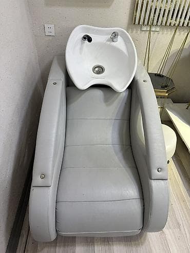 Saş yuyulması kreslosu