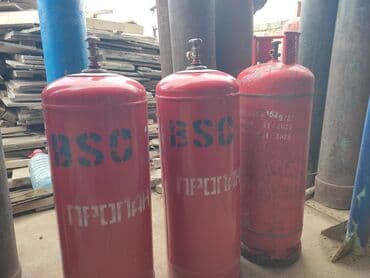 Yeni Qaz balonları
Test olub
Sınaqdan kecib lalafo.az -da Yeni Qaz balonları
Test olub
Sınaqdan kecib