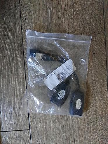 usb 8 gb: USB RJ-45 Kabel Uzadıcı rj45 Təp təzədir heç bir dəfədə istifadə — 5