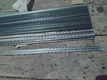 Profil, Polad, 3 m, Kredit yoxdur