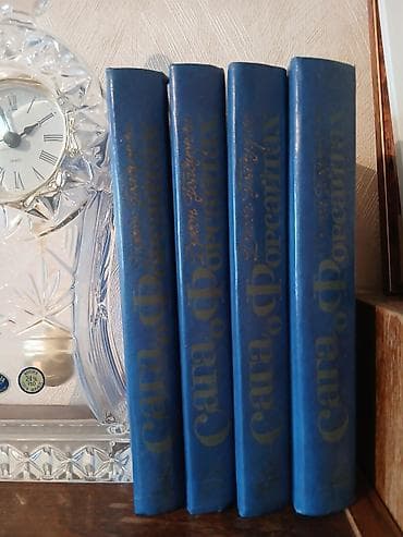 Kitablar və jurnallar: Rus klassikasından kitab dəstləri 1) Teodor Drayzer – “Amerikanskaya — 8