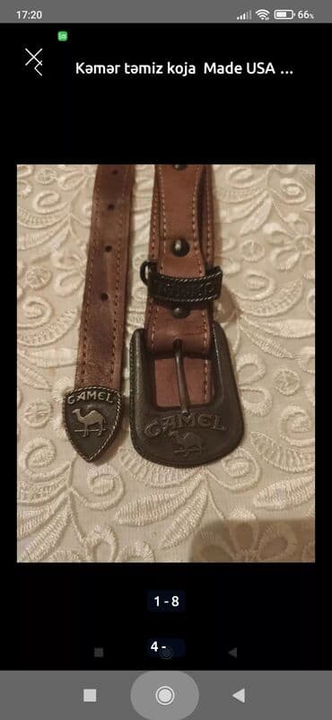 camel: Kəmər, Təbii dəri — 7