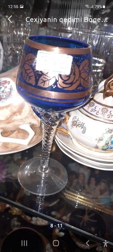 yuxuda qend qabi gormek: Bogema rumkalar 12 denedir.6boyuk 6balaca . evvelindi cox nazikdiler — 2