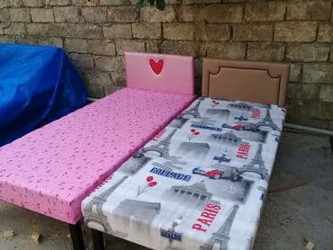 usaq kravati: Uwaq keafati — 2