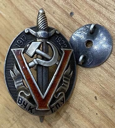 Digər kolleksiyalar: SSSR dövrünə aid orden və medallar aliriq
Покупка орденов и медали — 3