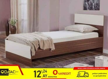 laminat qiyməti: Yeni, Təknəfərlik çarpayı, Bazasız, Matras ilə, Siyirməsiz, Azərbaycan — 1