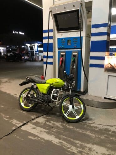 Yağlar və avtokimyəvi maddələr: Minsk - d4 50, 80 sm3, 2023 il — 1