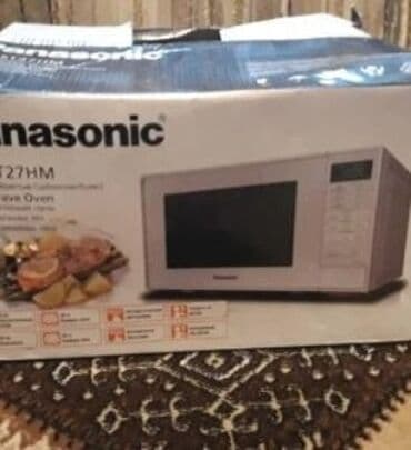 soba qiymetleri: Mikrodalğalı soba Ayrıca dayanan, Mikrodalğalar ilə, rəng - Bej, Yeni — 4